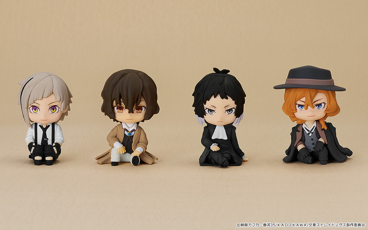 Nendoroid Plus Osamu Dazai Rubber Mascot (Bungo Stray Dogs)