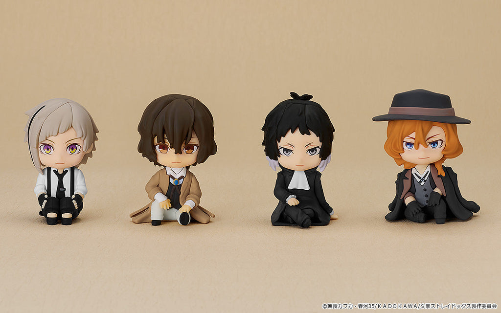Nendoroid Plus Atsushi Nakajima Rubber Mascot (Bungo Stray Dogs)