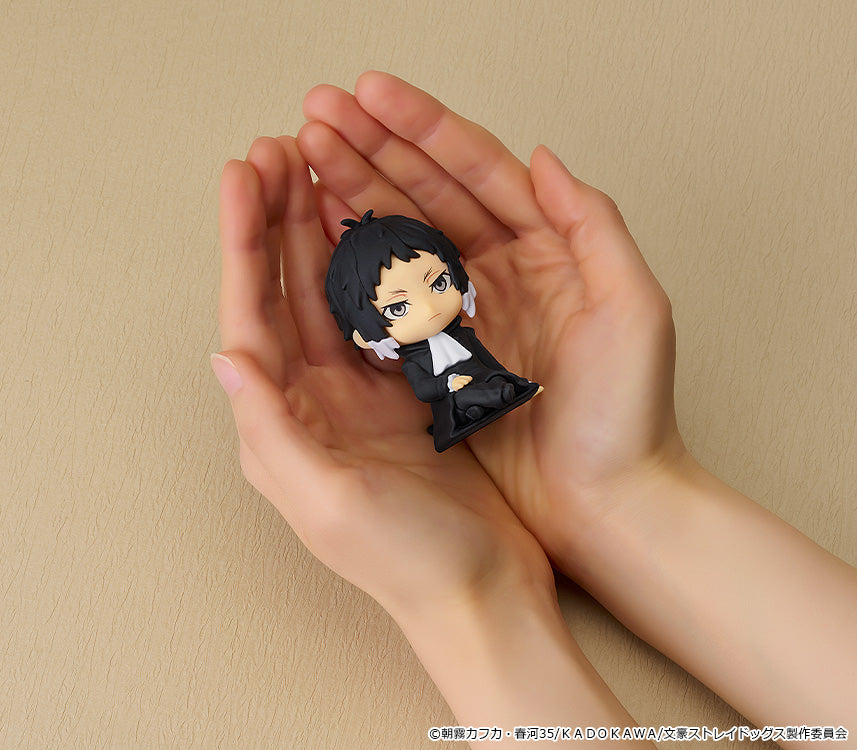 Nendoroid Plus Ryunosuke Akutagawa Rubber Mascot (Bungo Stray Dogs)