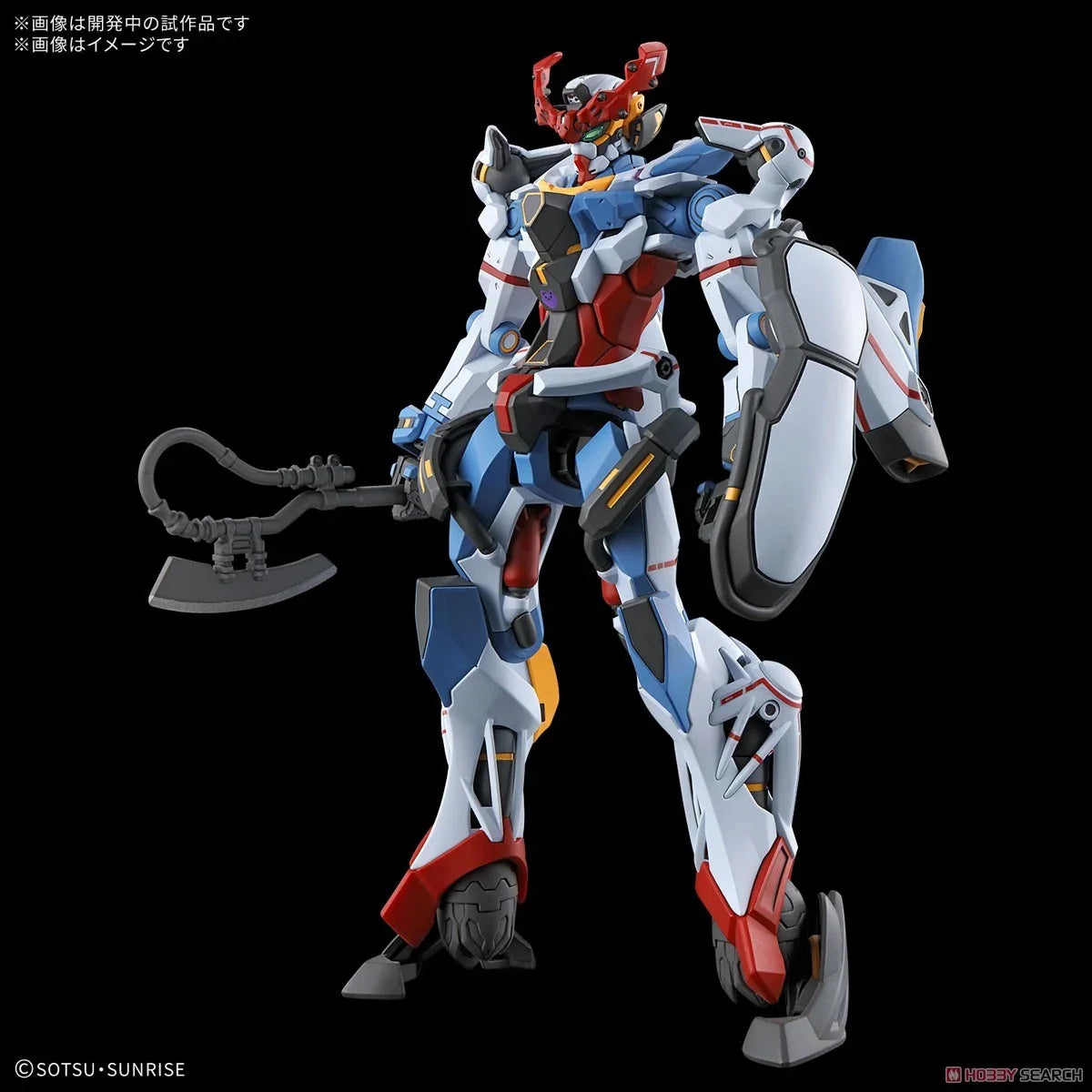 HG 1/144 GQuuuuuuX