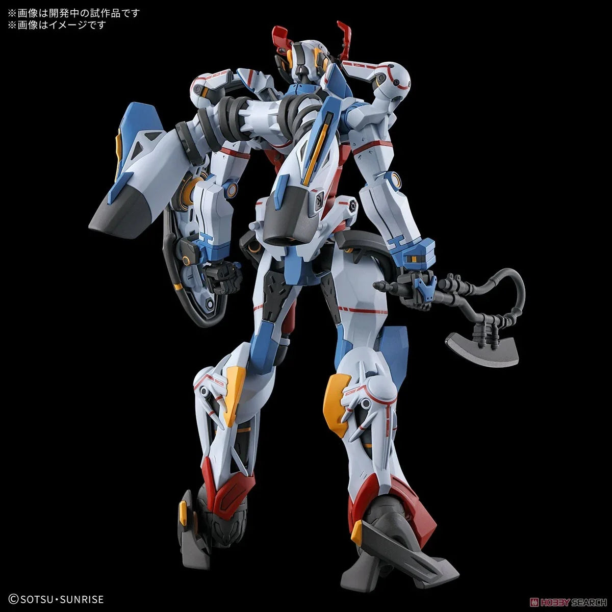HG 1/144 GQuuuuuuX