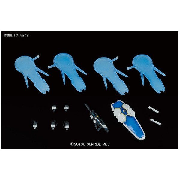 HG 1/144 G-Self (Perfect Pack)