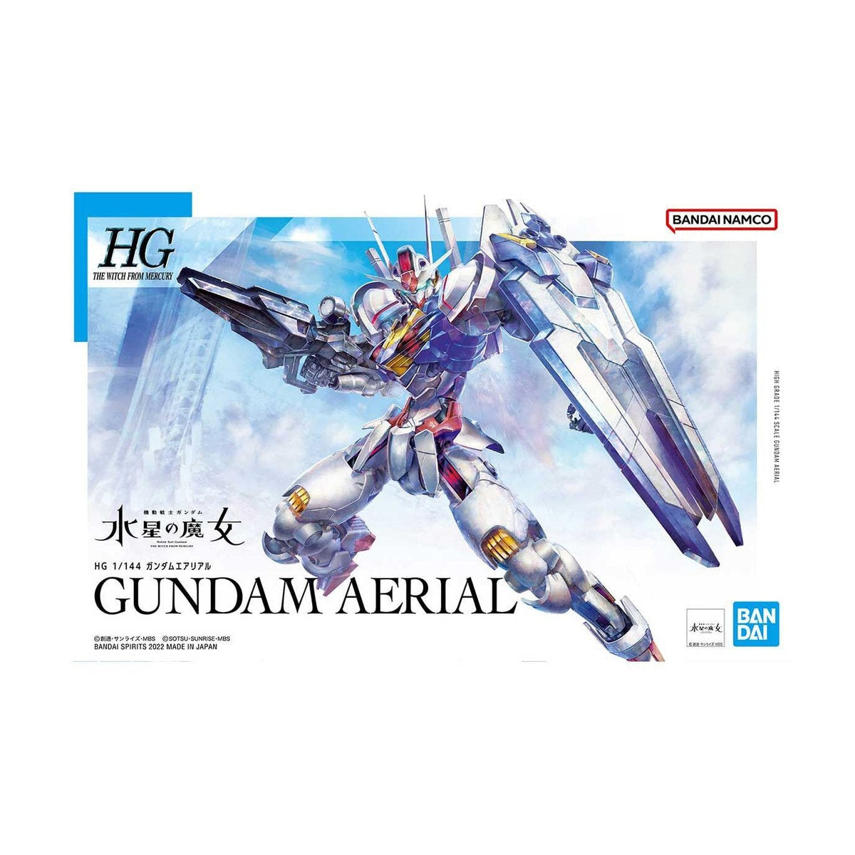HG 1/144 Gundam Aerial
