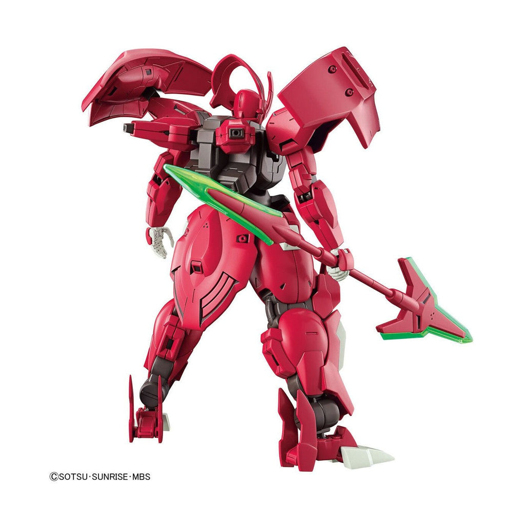 HG 1/144 Darilbalde