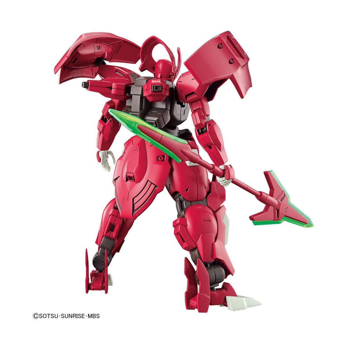 HG 1/144 Darilbalde