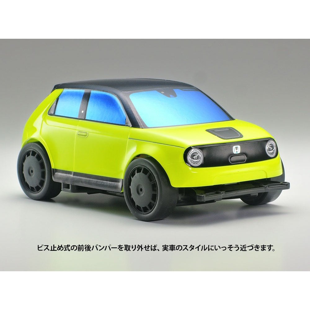 Mini 4WD Honda e (VZ Chassis)
