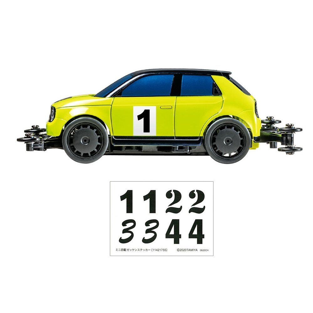 Mini 4WD Honda e (VZ Chassis)