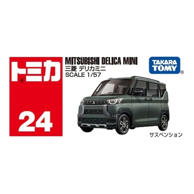 Tomica No.24 Mitsubishi Delica Mini