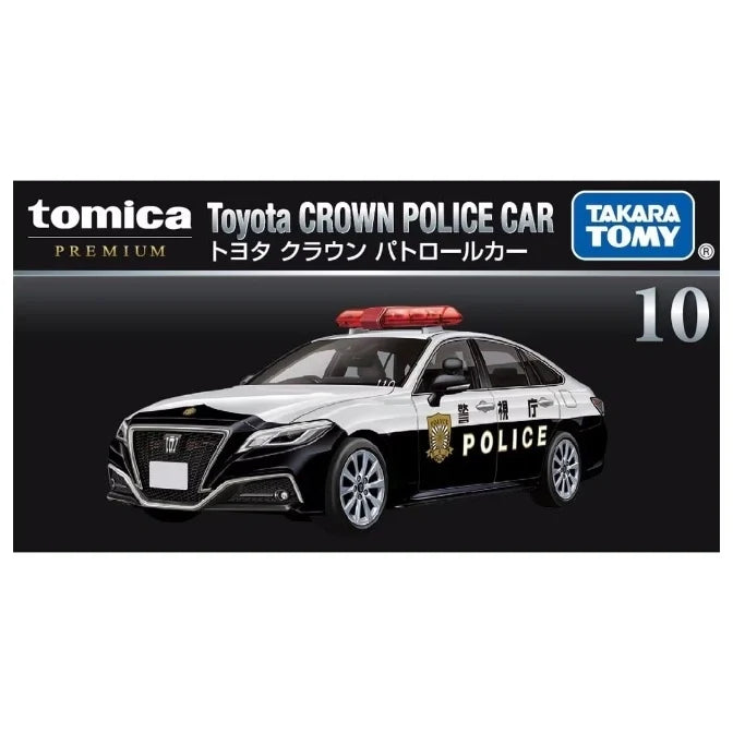 Tomica Premium No.10 Toyota Crown Patrol Car