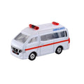 Tomica No.18 Nissan NV350 Caravan Ambulance