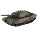 Tomica Premium No.03 Japan Self-Defense Force Type 90 Tank