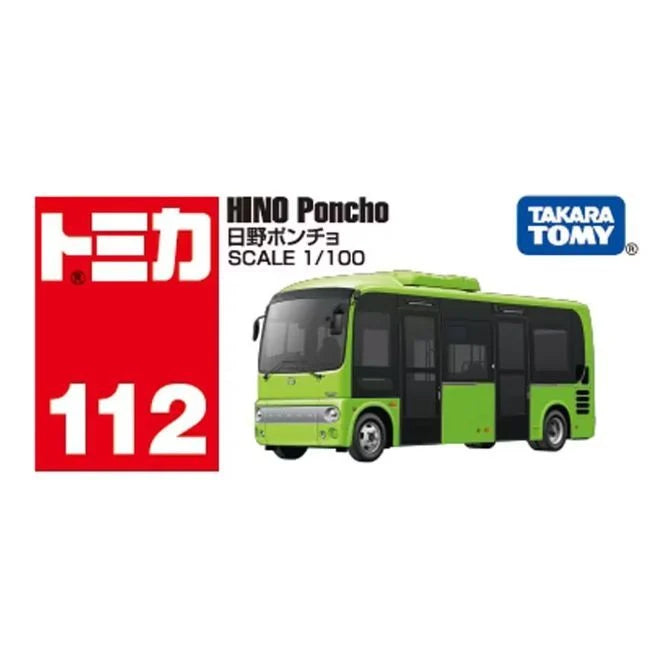 Tomica No.112 Hino Poncho