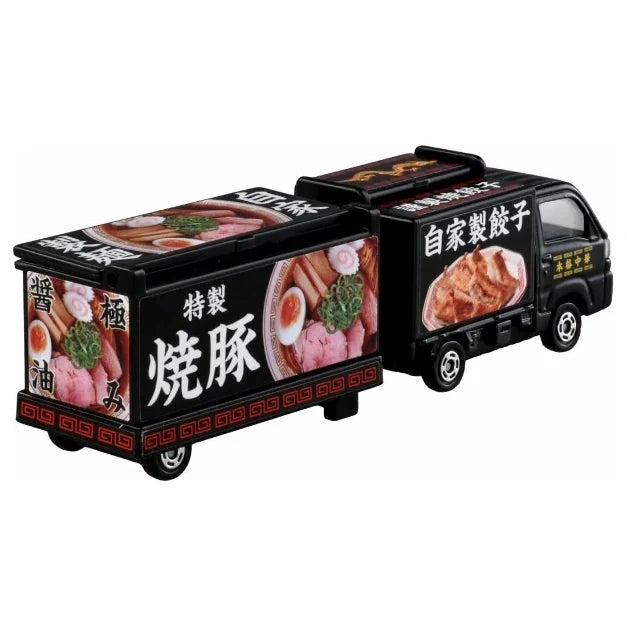 Long Type Tomica No.142 Subaru Sambar Kitchen Trailer