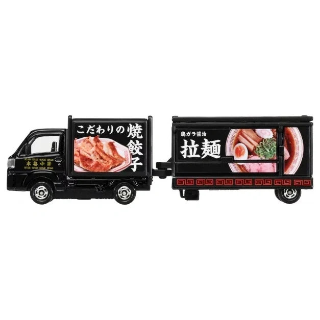 Long Type Tomica No.142 Subaru Sambar Kitchen Trailer