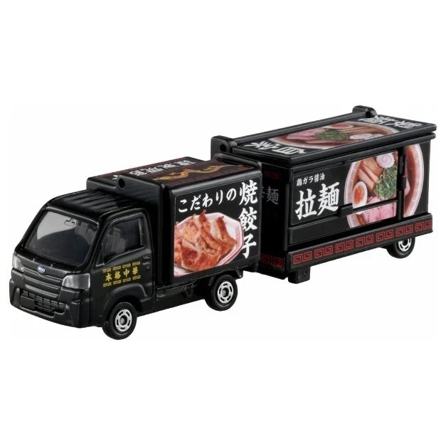 Long Type Tomica No.142 Subaru Sambar Kitchen Trailer