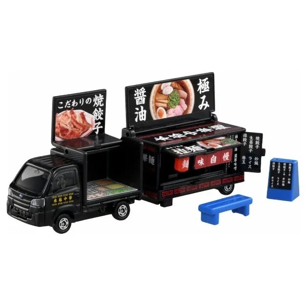 Long Type Tomica No.142 Subaru Sambar Kitchen Trailer