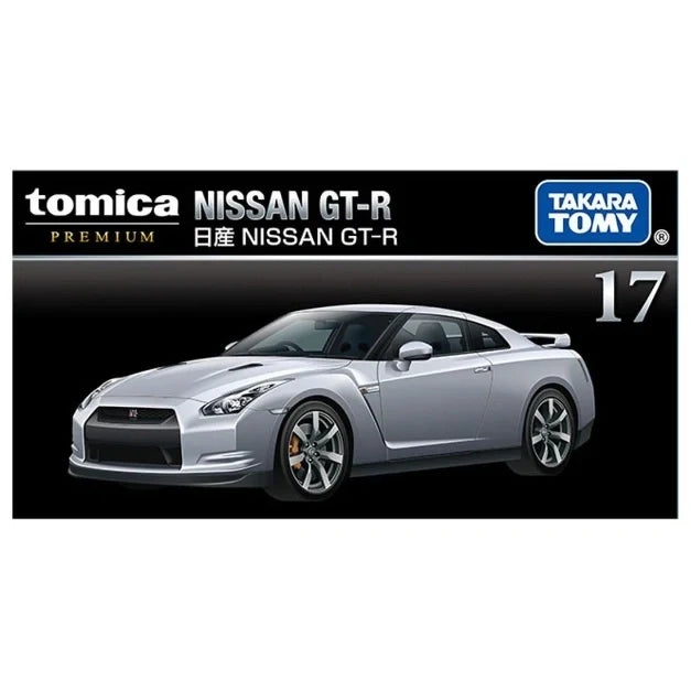 Tomica Premium No.17 Nissan GT-R
