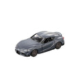Tomica Premium No.36 Toyota GR Supra