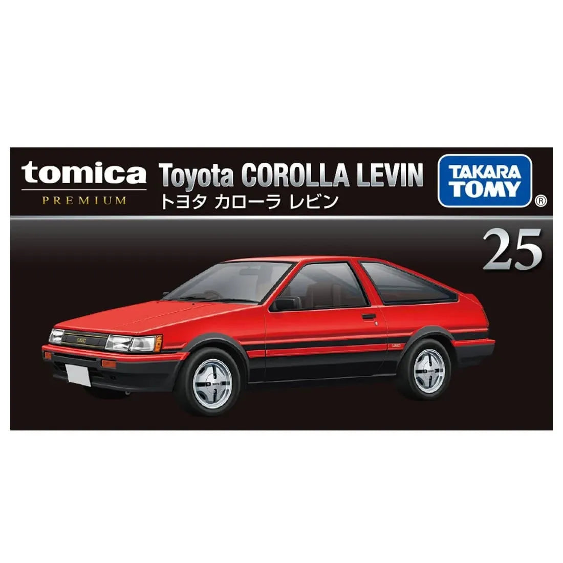 Tomica Premium No.25 Toyota Corolla Levin