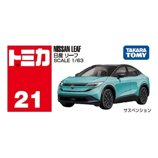 Tomica No.21 Nissan Leaf