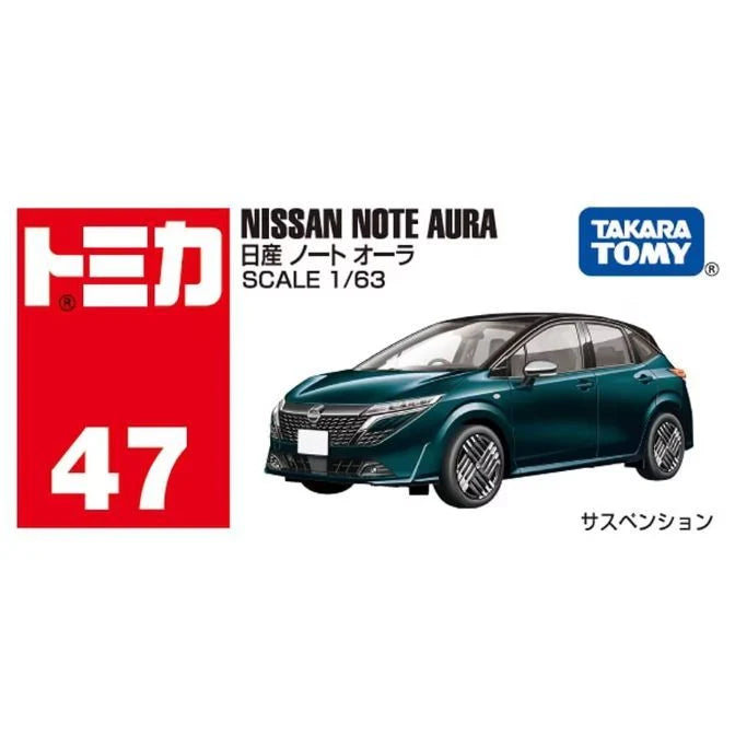 Tomica No.47 Nissan Note Aura