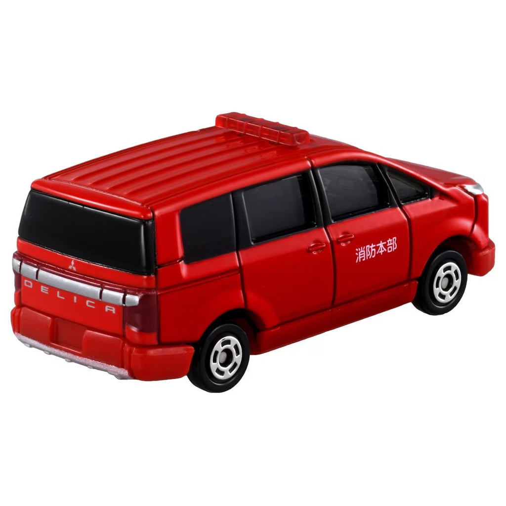 Tomica No.50 Mitsubishi Delica D:5 Fire Command Vehicle