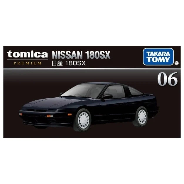 Tomica Premium No.06 Nissan 180SX