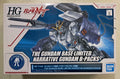 HG 1/144 Narrative Gundam B-Packs (Gundam Base Limited)