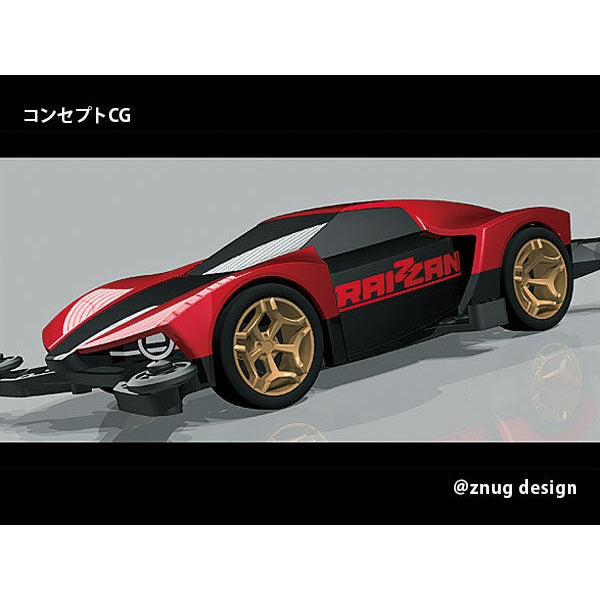 Mini 4WD Raizan (ME Chassis)