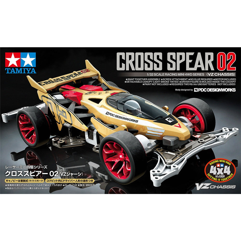 Mini 4WD Cross Spear 02 (VZ Chassis)