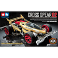 Mini 4WD Cross Spear 02 (VZ Chassis)