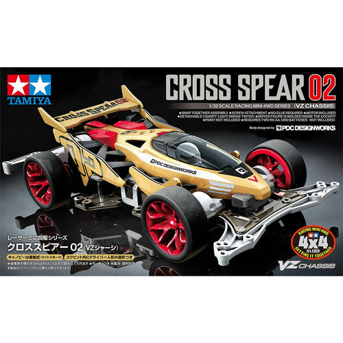 Mini 4WD Cross Spear 02 (VZ Chassis)