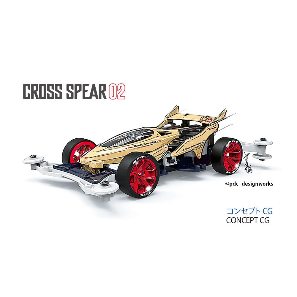 Mini 4WD Cross Spear 02 (VZ Chassis)