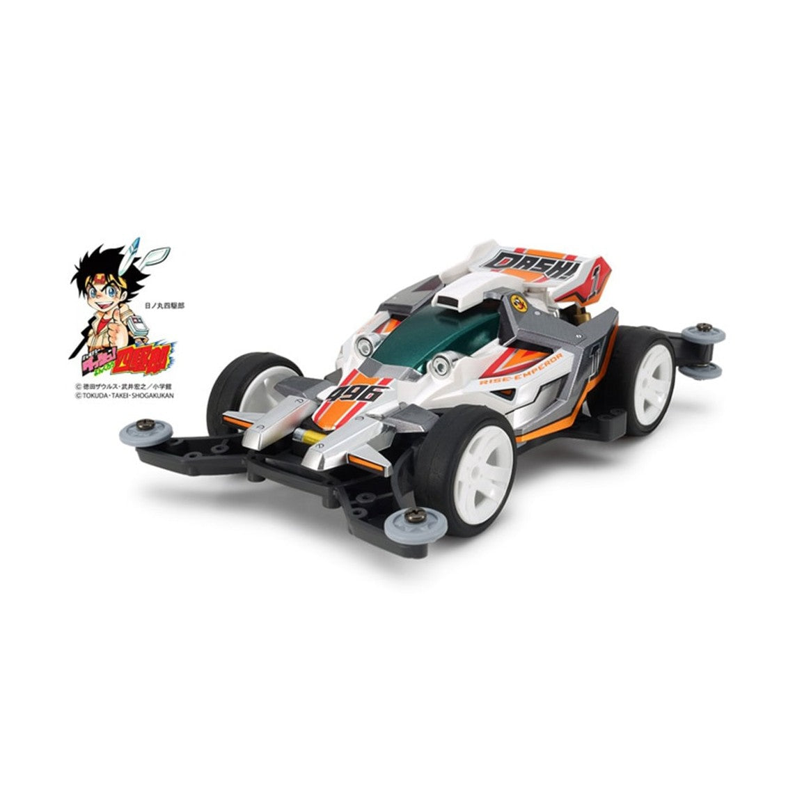 Mini 4WD Rise Emperor (MA Chassis)