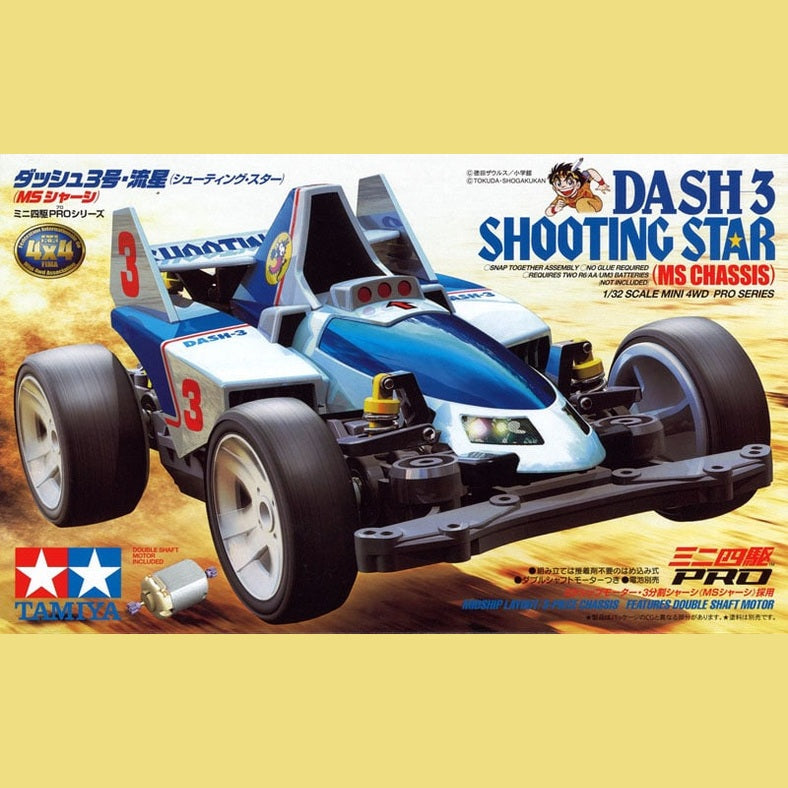 Mini 4WD Dash-3 Shooting Star (MS Chassis)