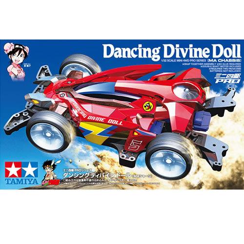 Mini 4WD Dancing Divine Doll (MA Chassis)