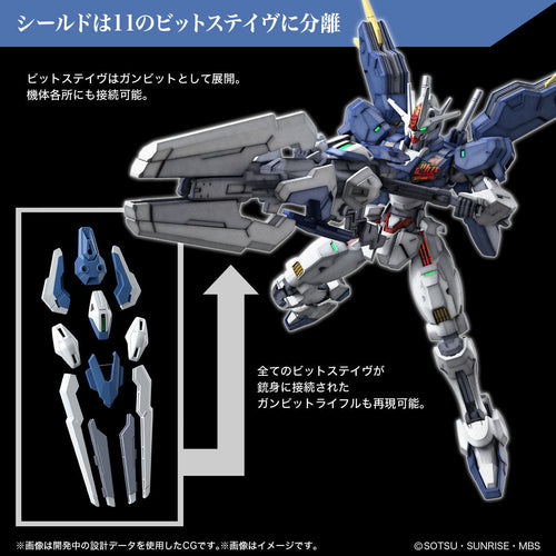 HG 1/144 Gundam Aerial (Rebuild)