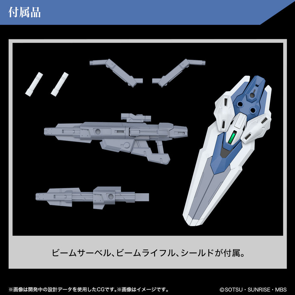 HG 1/144 Gundam Aerial (Rebuild)