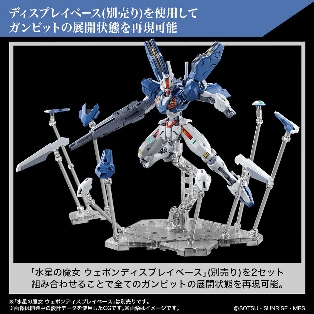 HG 1/144 Gundam Aerial (Rebuild)