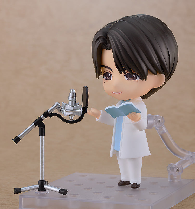 Nendoroid Nobunaga Shimazaki (Aoni Production)