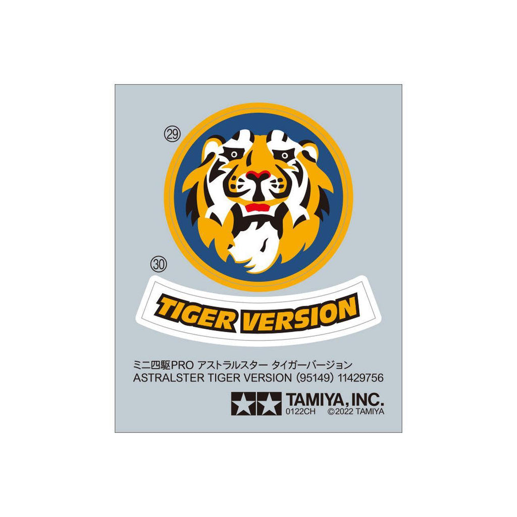 Mini 4WD Astral Star Tiger Version (MA Chassis)