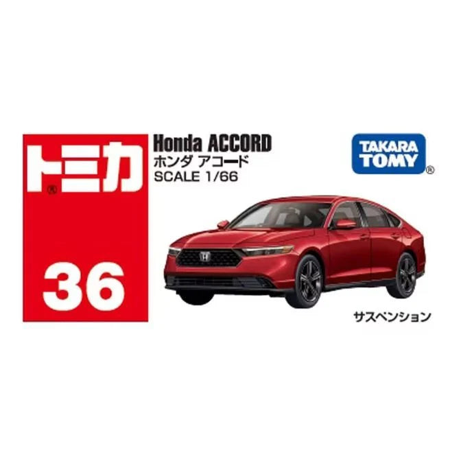 Tomica No.36 Honda Accord