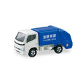 Tomica No.45 Toyota Dyna Garbage Truck
