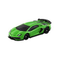 Tomica No.70 Lamborghini Aventador SVJ