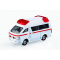 Tomica No.79 Toyota HiMedic Ambulance
