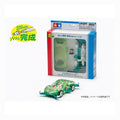 Mini 4WD Raikiri Panda Racer (Green)