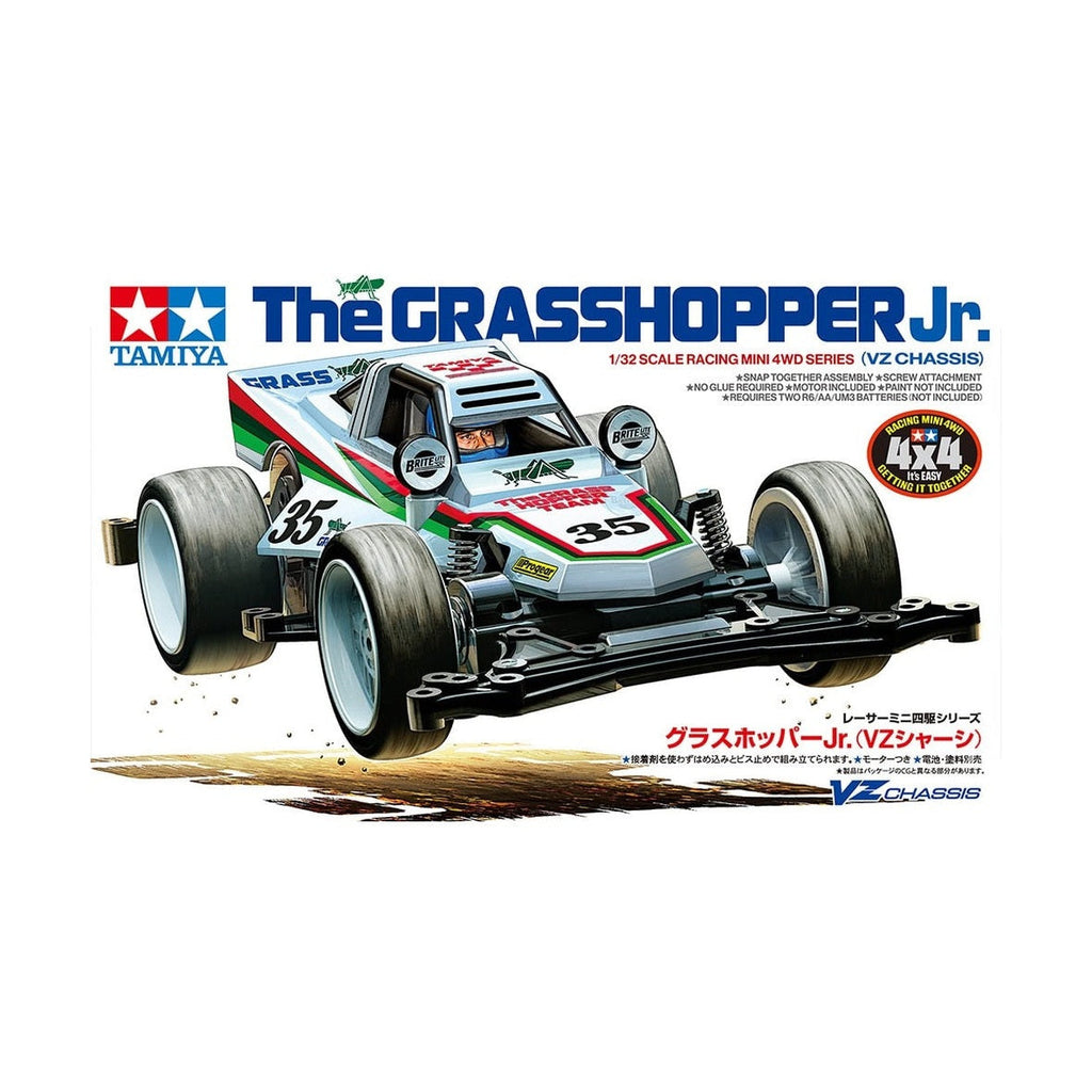 Mini 4WD Grasshopper Jr. (VZ Chassis)