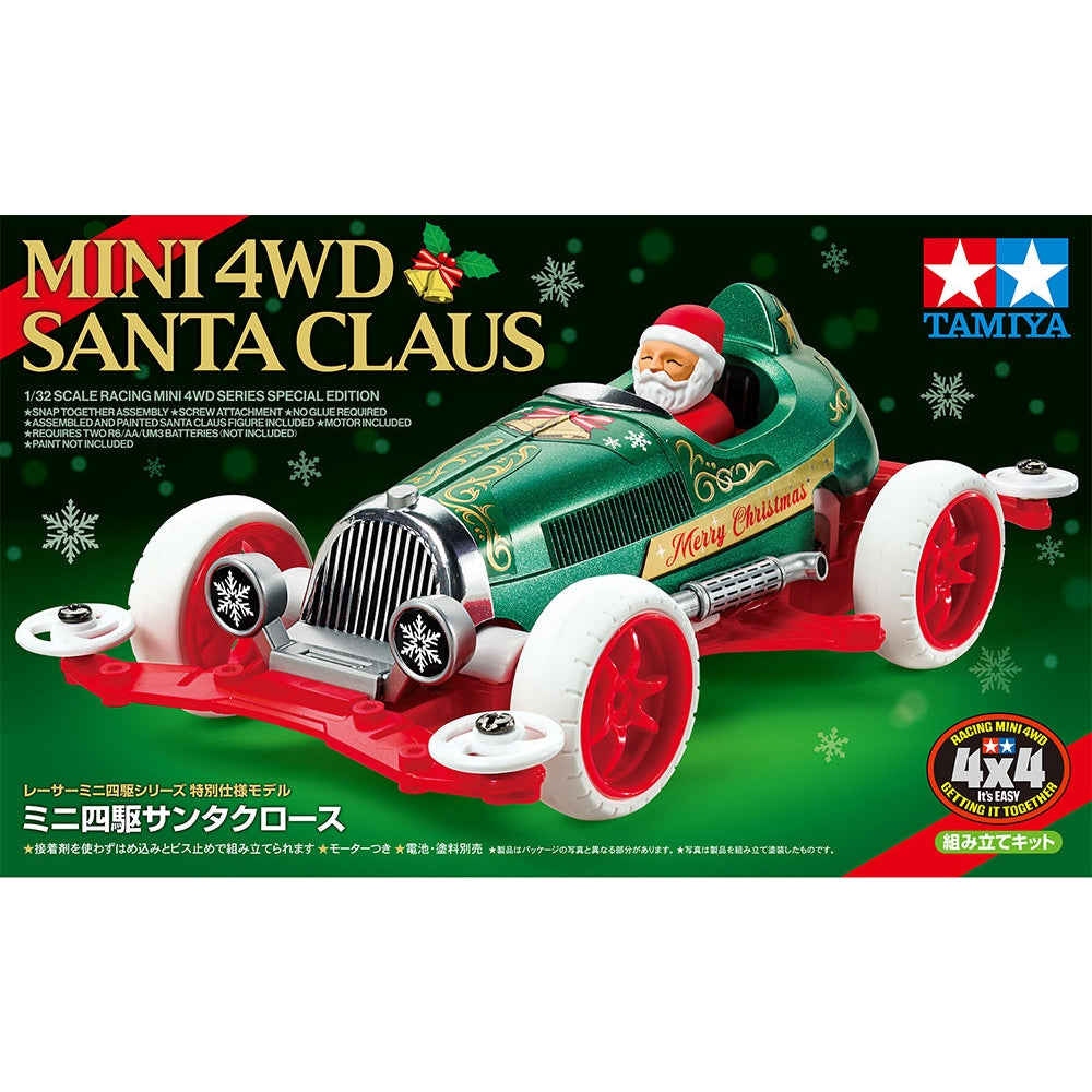 Mini 4WD Santa Claus (VS Chassis)